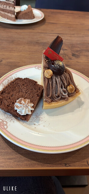 Albinol Ichinomiya Honten photo 5