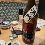 Sushi Sake Sakana Sugitama - 