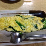 とん八 - ニラ入り玉子焼き 480円(税込)(2023年11月28日撮影)