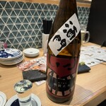 Sushi Sake Sakana Sugitama - 