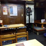 とん八 - 店内(2023年11月28日撮影)