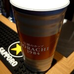 BEER STAND SORACHI  - SORACHI1984