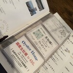 オストレア oysterbar&restaurant 新宿三丁目店 - 