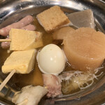 Robata To Oden Koronagirai - 