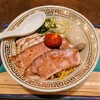 麺尊 RAGE 麻布台ヒルズ