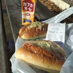 アサカベーカリー - これ全部で370円