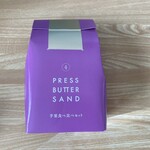 PRESS BUTTER SAND - 