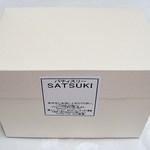 Patisserie SATSUKI - 結構な大きさの箱に一ヶだけ、どん！っと入ってます　（＾＾＠