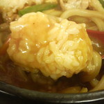 ほの香 - すくって見た。