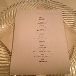 ビオディナミコ - 10月