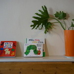 チンズバーガーマーケット - 