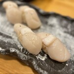 Sushi Koubou Nagamasa - 