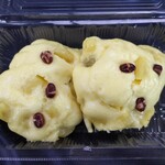 ふれあいの駅 うりぼう - 料理写真:芋まん