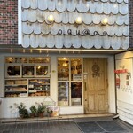 ロクアーチェ - 店入口の光景