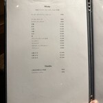 お肉屋 けいすけ 三男坊 - 