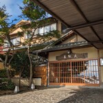 熱海　大観荘 - 