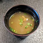 熱海　大観荘 - 