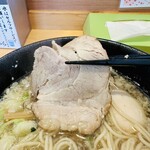 節屋かつら - 【節背あぶらラーメン＝チャーシュー】