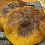 Oudou Pirikara Kamoniku - カボチャ餅
