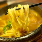 Udon Daishi Kuukai - 