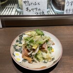 お酒とおかず かりなり - 