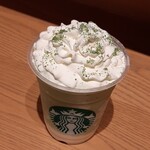 STARBUCKS COFFEE - 