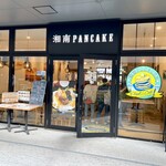 湘南パンケーキ　 福岡アイランドアイ店 - 