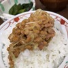 巣鴨ときわ食堂 本店