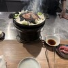 Sumiyaki Jingisukan Kitano Kaze - 