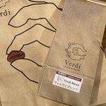 caffe Verdi - 