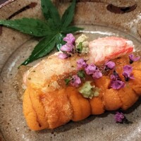 京かのこ - 
