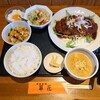 美食空間 翠花 - 料理写真:●翠花オリジナル みそかつ ランチ　1,100円