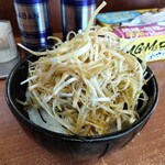 ラーメンショップ - 