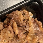 肉のヤマ牛 - 牛焼肉弁当500円
            テイクアウト