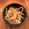 Okinawa Sakaba Hanchika Teritori- - 