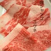焼肉ジャンゴ