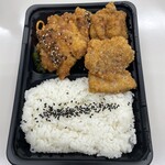 Kappa Karaage Senta- - 