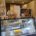 ニューヨーク堂 - 