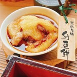 Kyou Bu An - 三彩そば膳の納豆餅