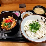 Ise Udon Ise - 伊勢定食