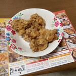 なが田屋 - ファミリーセット5個650円