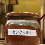 とんかつ檍のカレー屋 いっぺこっぺ 蒲田本店 - 