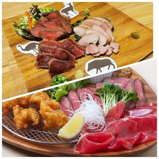 ラムと豪州ジビエバル プラスアルファキッチン_1