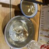 えびすけ - 