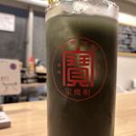 rojiurasakabatachinomigompoji - 女性に人気の「炭の青汁‼︎サワー」
                        マドラーでよくかき混ぜて。