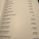 TANAKA YAKINIKU RESTAURANTE - 