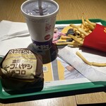 マクドナルド - 