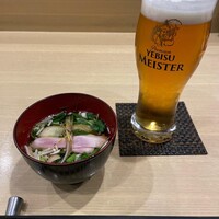 花見川 大富 - 
