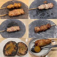 花見川 大富 - 