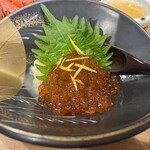 のがみ - いくら醤油漬